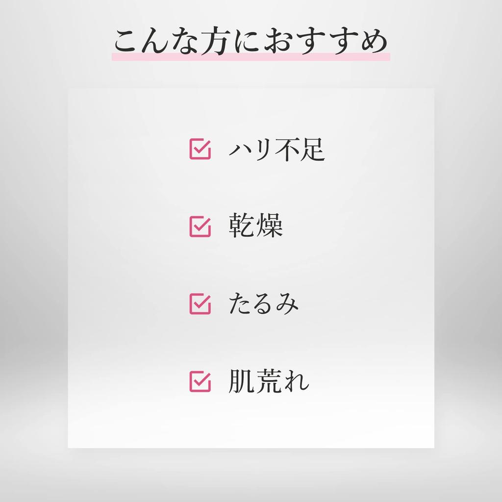 Lululun Face Mask Over45 Camellia Pink 32 Sheets - Anti-Aging Skincare