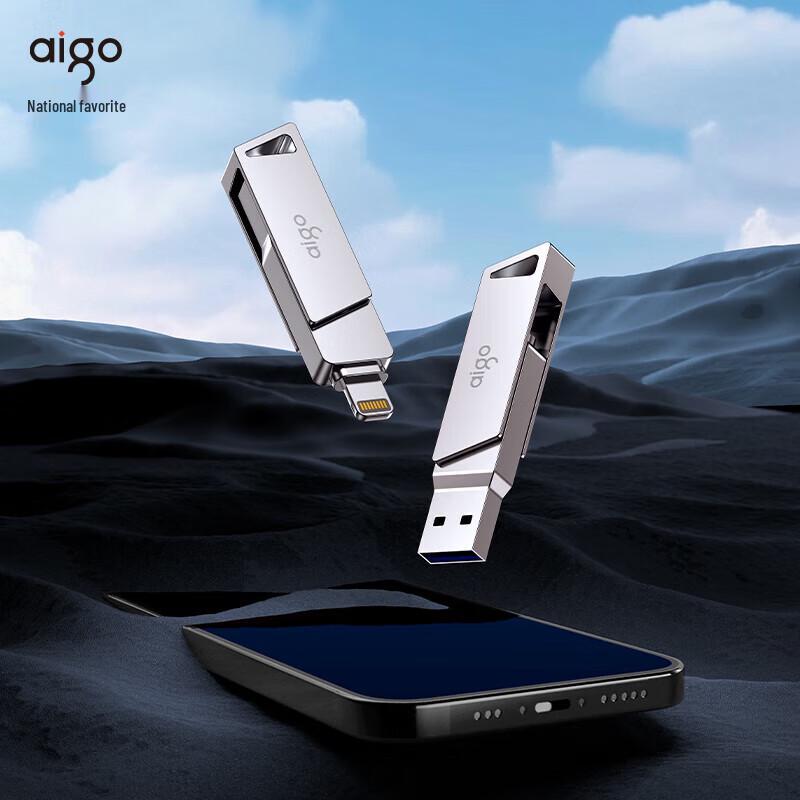 Aigo U368 Lightning USB 3.0 MFI Флеш-накопитель для iPhone/iPad