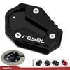 Для Honda Rebel 1100 -2024 2025 Расширитель боковой подножки CMX1100 Пластина для боковой подножки