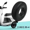 Машины на аккумуляторах Solid Tire Электрические инвалидные коляски Платформы Самокат Elder Mobility