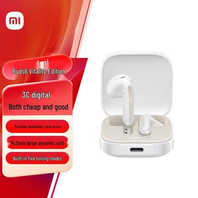 Беспроводные наушники Xiaomi Redmi Buds 6