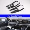 Декоративная рамка ручного тормоза для салона автомобиля Для Hyundai Venue -2024