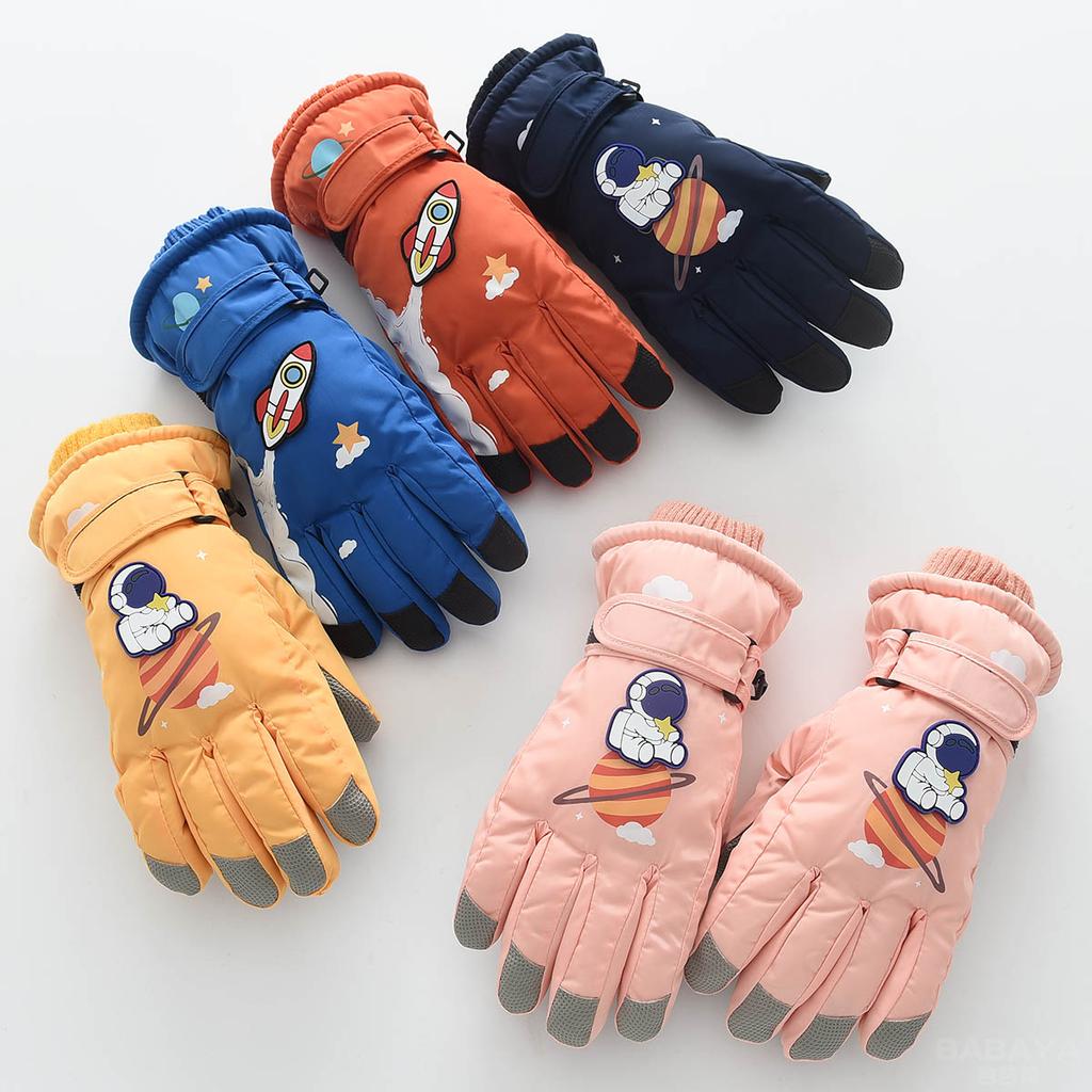 Winter Children's Gloves