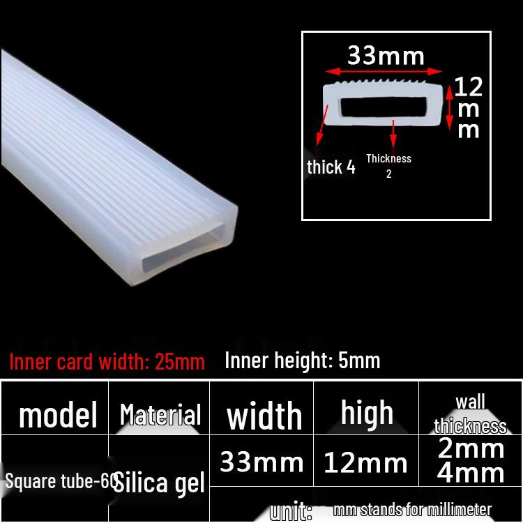 High-Temperature Resistant Silicone Square Tubing: Durable, Customizable, Aging-Resistant Rubber Sheath and Hollow Sealing Strip.