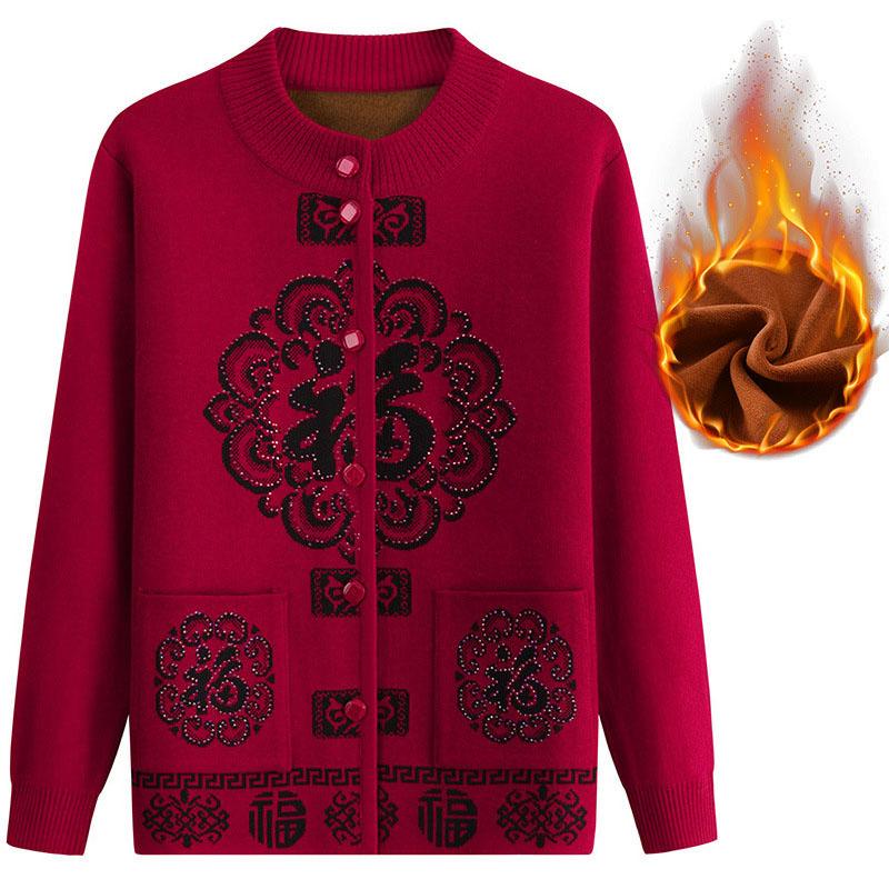 Кардиган, свитер, вязаный свитер для пожилых людей, универсальный флисовый утепленный осенне-зимний костюм, женский свитер для пожилой женщины