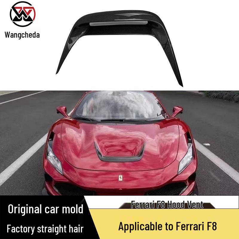 Декоративная накладка на капот Ferrari F8 из углеродного волокна