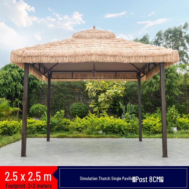Outdoor Artificial Thatch Pavilion