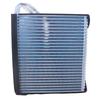 Evaporator Left For NISSAN X-TRAIL T32RR 17-20/QASHQAI 15'/ROGUE 15,27280-4BA0B,272804BA0B,27280-4BA0A,272804BA0A,