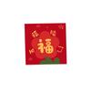 30PCS HongBao Money Pocket Vintage Luck Money Bags Good Luck Chinese Red Envelope  Chinese New Year