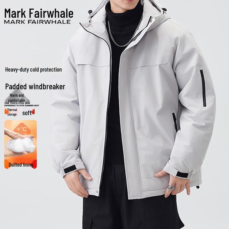 Mark Fairwhale Мужская стеганая куртка с капюшоном