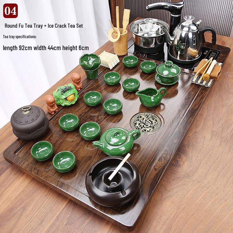 Naijiang Automatic Kung Fu Tea Set with Integrated Kettle & Tray