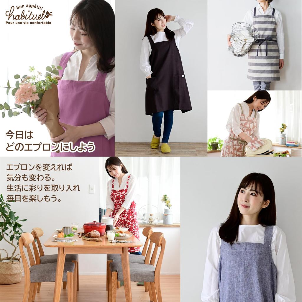 [Rep] Женский фартук в скандинавском стиле с 2 карманами и цветочным узором, стильный Abitual NV 554463-MAIL Present Mona (военно-морской флот) Длина 73см