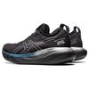 Новые Asics Gel Nimbus 25 Platinum 'Black Pure Silver' 1011B616-001