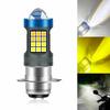 Суперяркая светодиодная лампа PH7, фара, постоянный ток, лимитированная, P15D, 2 цвета Hi/Lo, переключаемая, желтый,