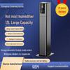 13L Silent Floor-Standing Humidifier with UV Aromatherapy for Bedrooms