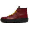 Кроссовки Taka Hayashi X SK8 Boot Lx 'Red Dahlia' VN0A4UWQ26K
