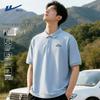 Warrior Men's Quick-Dry Breathable Loose Polo Shirt