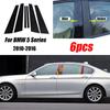 6Pcs Car Pillar Posts Door Window Exterior Trim Cover Stickers For BMW 5 Series F10/F11/F07 2010-2016