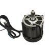 High-Power Three-Wheeled Electric Vehicle Motor - 48V/60V, 1500W/1800W Pure Copper Permanent Magnet DC Motor