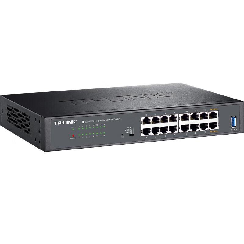 TP-Link 16-Port Gigabit Layer 2 Managed PoE Switch