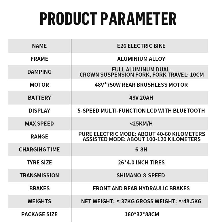 DUOTTS E26 electric bicycle, Samsung 48V 20Ah battery, full suspension system, 26-inch tires, maximum range 60-120 km.