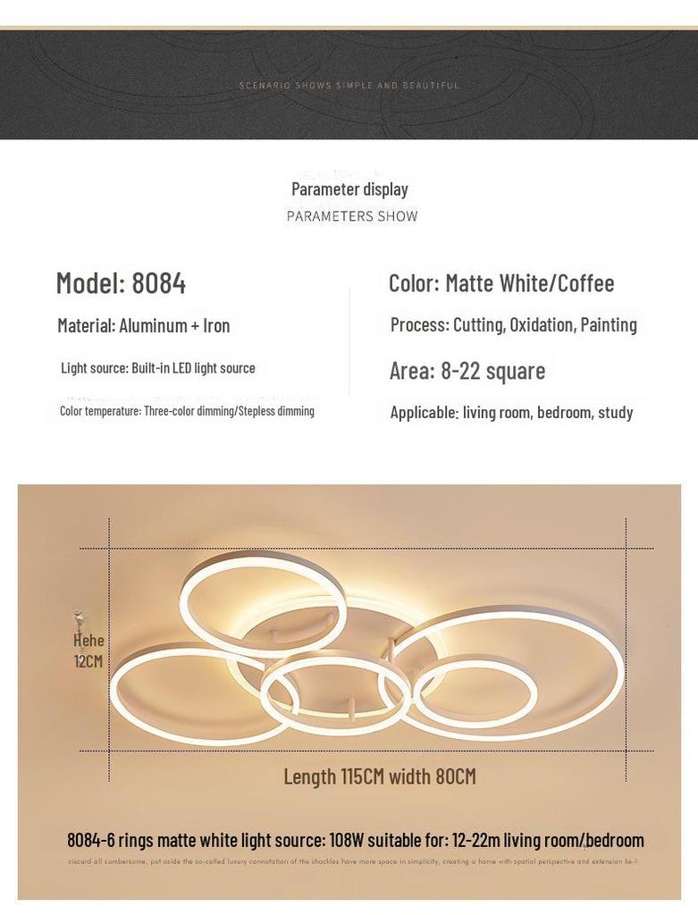 Скандинавская современная светодиодная потолочная лампа - Креативный круглый дизайн для гостиной, кабинета, спальни