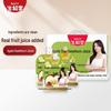 SuniTY Herbal Fruit Juice Drink
