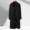 Long Belt Coat, Thickened Autumn and Winter New Trench Coat for Young Men