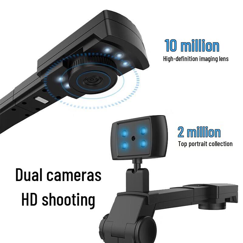 Zhihui Star HD Document Camera CN plug (adapter included)
