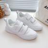 Студенческая спортивная обувь, маленькие белые туфли, мужская и женская одинаковая волшебная застежка, легкая парная спортивная школьная танцевальная обувь, кроссовки