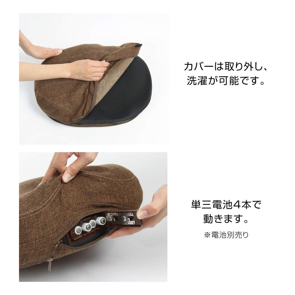 PROIDEA Подушка для упражнений мышц тазового дна Cut Bull Коричневый 0070-2659-00