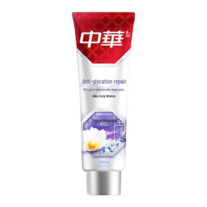 OMO Laundry Detergent & Zhonghua Toothpaste Bundle