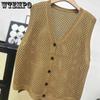 Women's Knitted Tank Top Loose Large Versatile Knitted Cardigan Tank Top Hollow Vest for Women