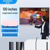 Skyworth 100-дюймовая умная интерактивная панель (Китайская версия)