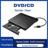 Brushed USB 3.0 External Optical Drive DVD/CD Burner for Notebooks