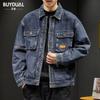 Spring Tooling Multi-Pocket Denim Jacket Men'S Trendy Brand Loose Ruffian Handsome Retro Washed Casual Jacket Men
