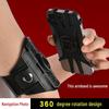 Multifunctional 360° Rotating Armband for Phones - Detachable Running and Cycling Wristband
