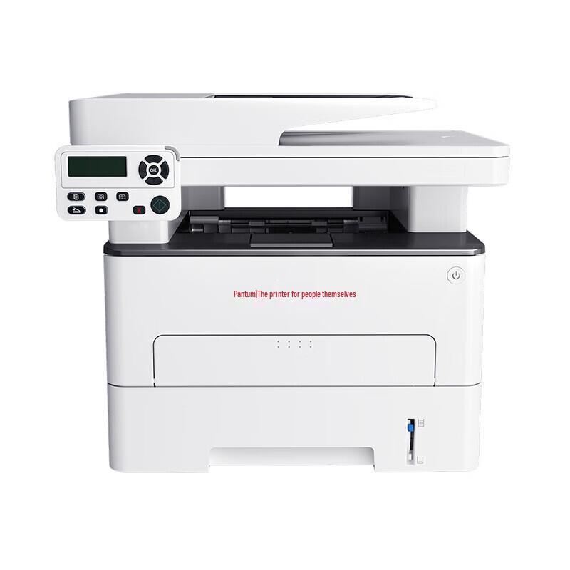 PANTUM A4 Business Laser Printer Series CN plug (adapter included)