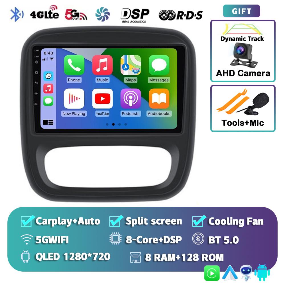 Android 14 Автомагнитола для Renault Traffic 3 2014-2021 Для Opel Vivaro B 2014-2018 Мультимедийный Видеоплеер Навигация GPS DSP