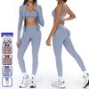 Женский brushed набор для йоги с высокой талией: Длинные брюки с эффектом лифтинга бедер и костюм для фитнеса
