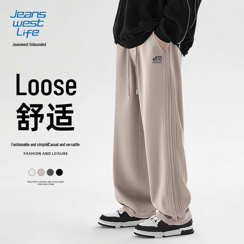 JEANSWEST LIFE Men's Heavyweight Cotton Straight-Leg Casual Pants