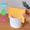 Держатель для губки из диатомита, впитывающий влагу, быстросохнущий, многоразовый, органайзер для кухонной мойки