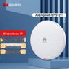 Huawei Потолочный Wi-Fi 6 трехдиапазонный AP для предприятий AirEngine6761S-21T (Китайская версия)
