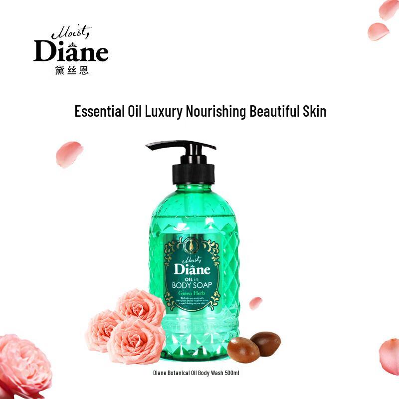 Diane Essential Oil Jasmine Shower Gel