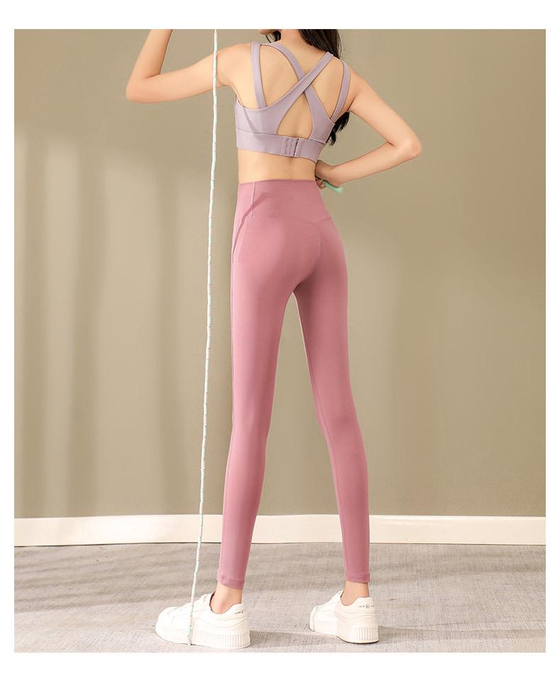 Женские брюки для йоги с высокой талией - Подтягивающие ягодицы, Быстросохнущие, Дышащая фитнес-одежда для весны/лета. Идеально для тренировок, бега и спорта.