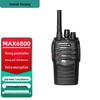 Мощная аварийная рация Fomtalk Max6800 (Китайская версия)