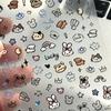 3Pcs mini Cartoon Puppy Bunny Stickers Headset Laptop Flat Decor Stickers Kawaii for Phone Art Supplies Journal Stickers