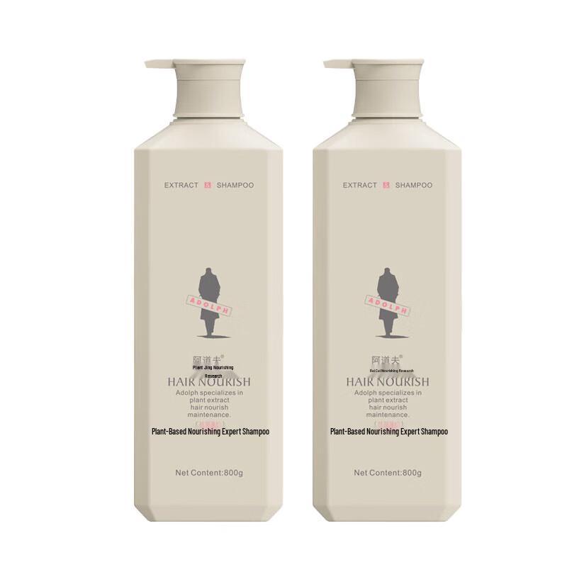 ADOLPH Plant Extract Nourishing Anti-Dandruff Volumizing Shampoo