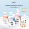 Dove White Peach Scent Foaming Shower Mousse
