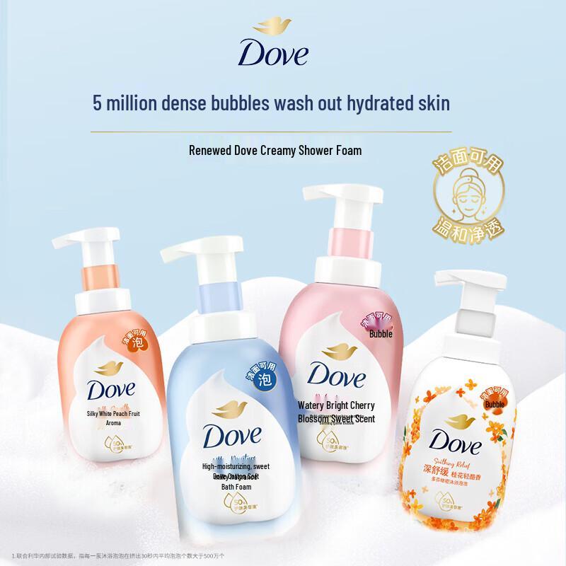 Dove White Peach Scent Foaming Shower Mousse